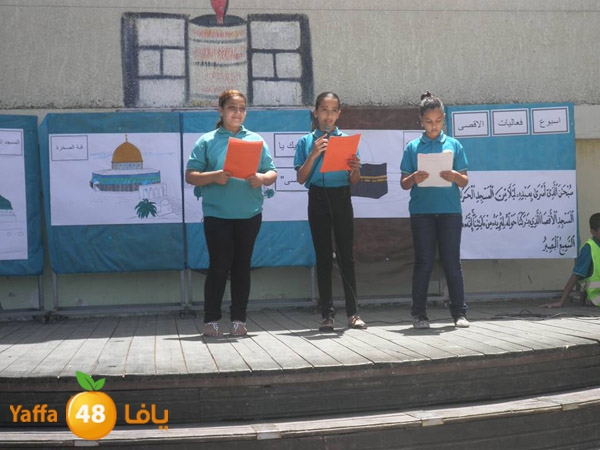 isra2hudascool606 (18).JPG